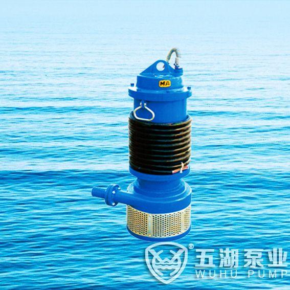 BQW series mineral product flame-proof type dives the sewage electric pumps