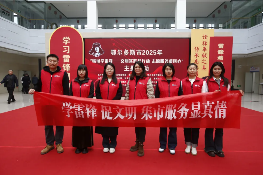 微信截圖_2025021910收到4616.jpg