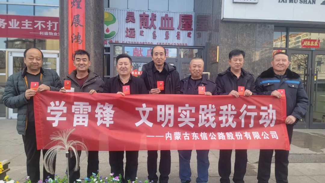 微信截圖_20250219102收到4616.jpg