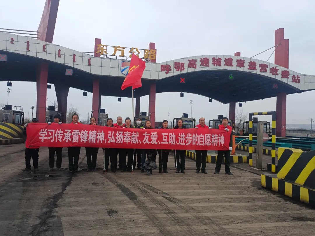 微信截圖_202502221910收到4616.jpg